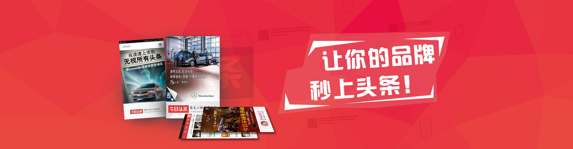 汉阴百度推广平台