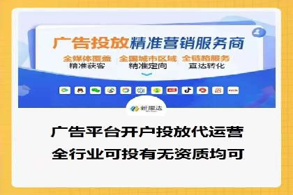 SEM竞价培训：案例分析及策略优化